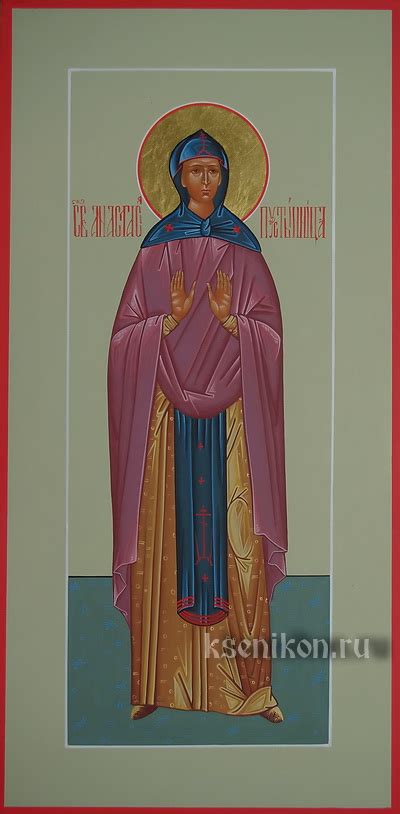 Иконы. Именные, мерные, семейные.