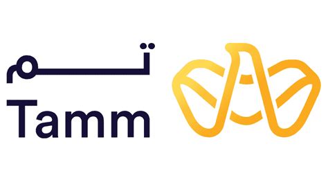 TAMM – Abu Dhabi Government Logo Vector - (.SVG + .PNG ...