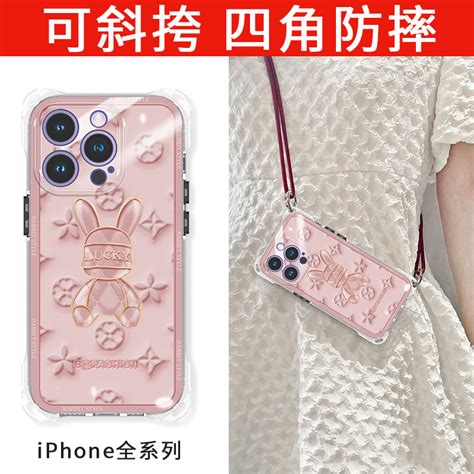 适用苹果14手机壳新款15斜挎2023女iphone13promax法式复古pulas小众iphonr12艺术11pr0max带挂绳8p平果x