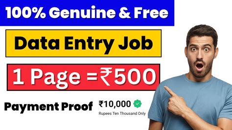 Typing Work From Home Without Investment Genuine Data Entry Job