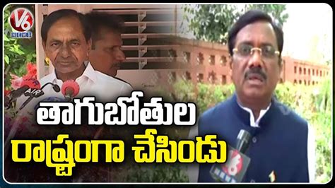 Bjp National Executive Member Vivek Venkataswamy Slams Cm Kcr V6 News