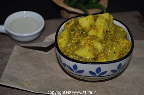 Mango Green Chilies Pickle Mango Pickle South Indian Pickle Recipe