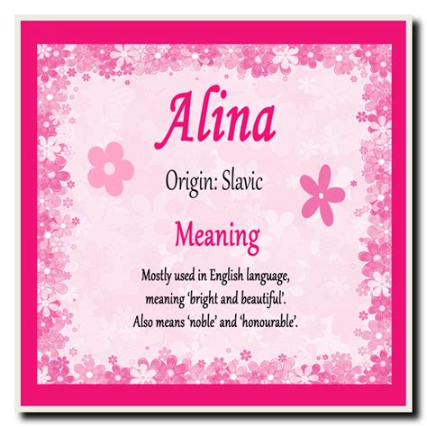 Alina Personalised Name Meaning Coaster - The Card Zoo