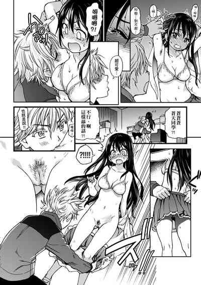 Aibuka Nhentai Hentai Doujinshi And Manga