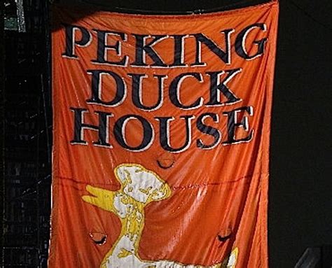 Places We Love: Peking Duck House, NYC - Honest Cooking