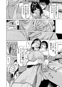 Gaticomi Vol Nhentai Hentai Doujinshi And Manga