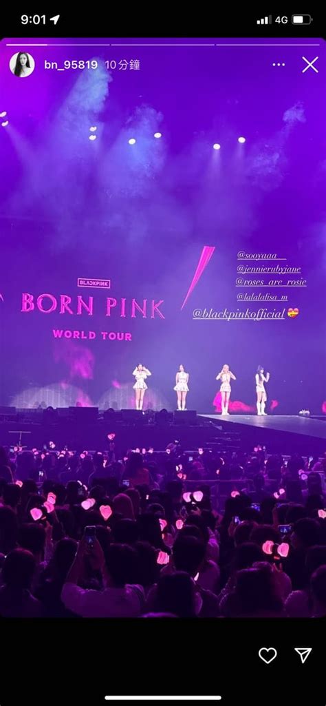 分享 那些出現在blackpink演唱會的人🖤💕（首爾場 Blackpink板 Dcard