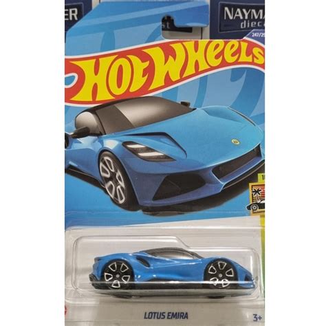 Hot Wheels Lotus Emira Shopee Brasil