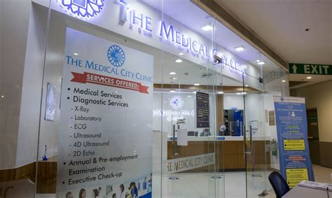 AYALA FELIZ - The Medical City Clinic