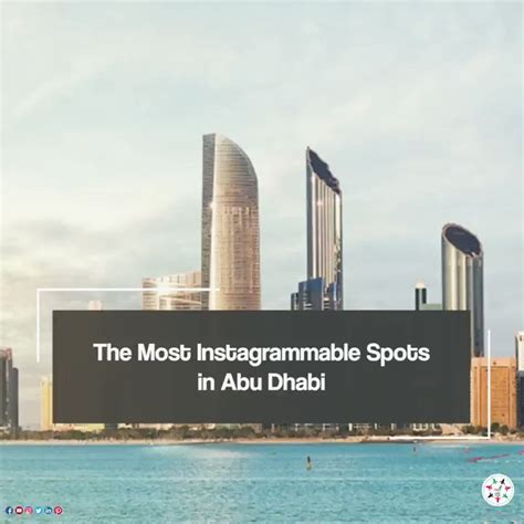 Uae Forsan On Twitter The Most Instagrammable Spots In Abu Dhabi Uae