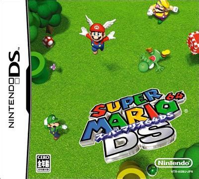 Covers & Box Art: Super Mario 64 DS - DS/DSi (2 of 3)