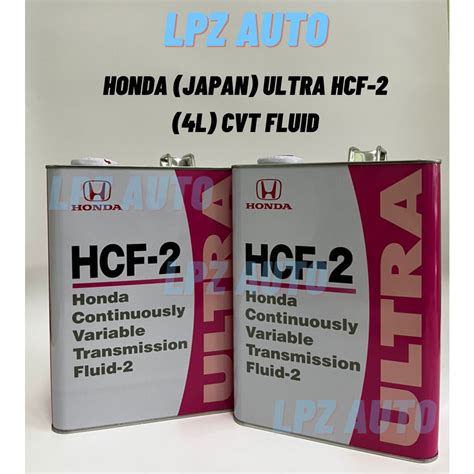 ORI HONDA (JAPAN) ULTRA HCF-2 (4L) CVT FLUID GEAR OIL AUTOMATIC ...