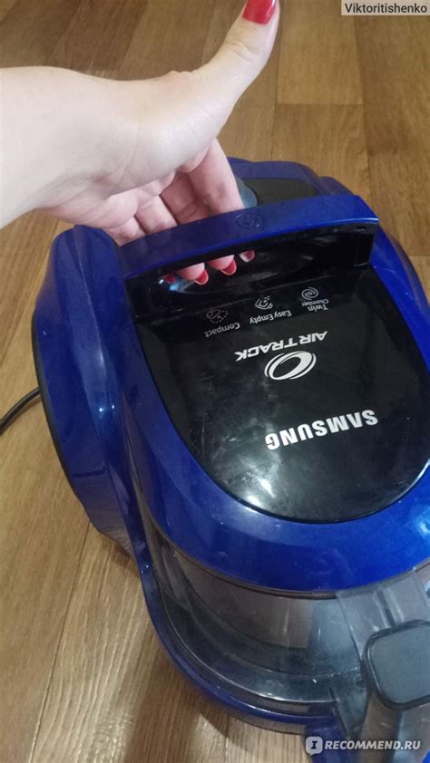 Пылесос Samsung Air Track DJ68-00397C - «Знала, что доверять нужно ...
