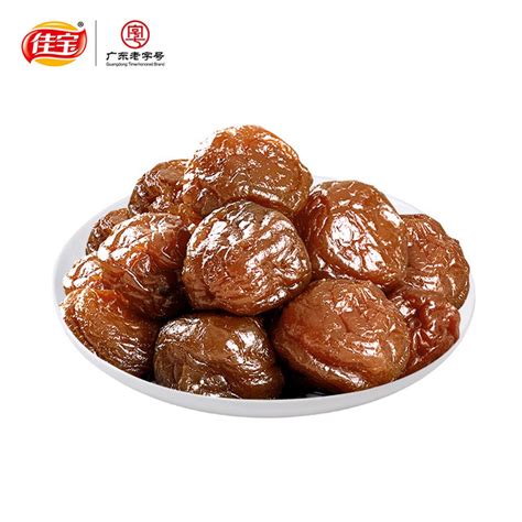 Jiabao Jiayingzi 168g4 Bags Jiayingzi Dried Plums Guangdong Specialty