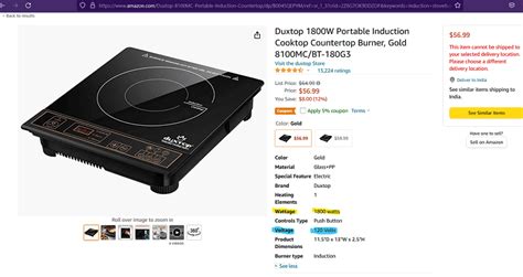 Induction Stove Power Consumption - Lets Save Electricity