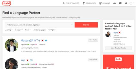 How to Find a Japanese Language Exchange Partner When You Don’t Live in ...