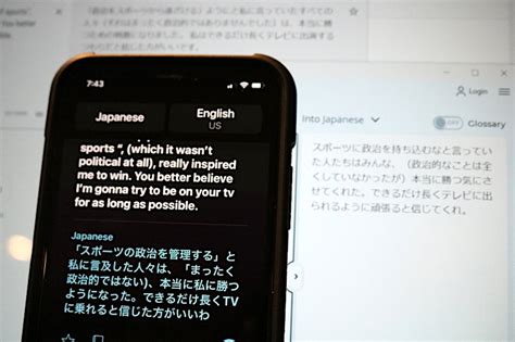 8 Best Offline Translation Apps for Android and iOS IT基礎