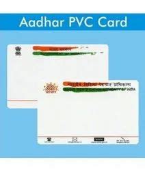 Aadhar Card Printing Service Aadhaar Card Printing Service In India