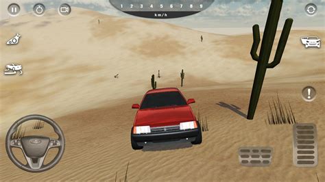 Russian Car Simulator APK for Android Download