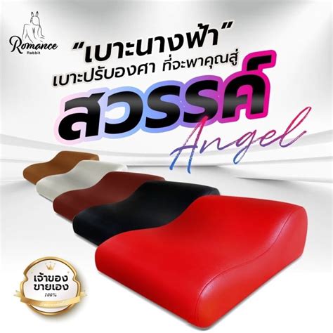 Rab Sex Sofa Lazada Co Th