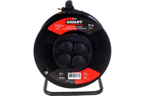 Силовой удлинитель Gigant на металлической катушке КГ 3x2,5 50 м 80080 ...