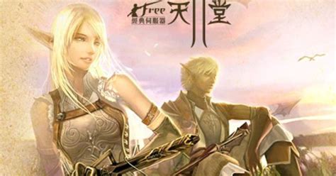 《新天堂 2》免費經典伺服器即將上線 今日開放角色預約《lineage 2 Goddess Of Destruction》 巴哈姆特