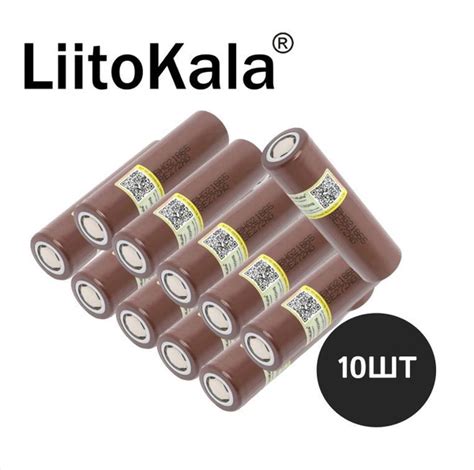 Аккумулятор 18650 LiitoKala HG2 3000 мАч 30А купить на OZON по низкой ...