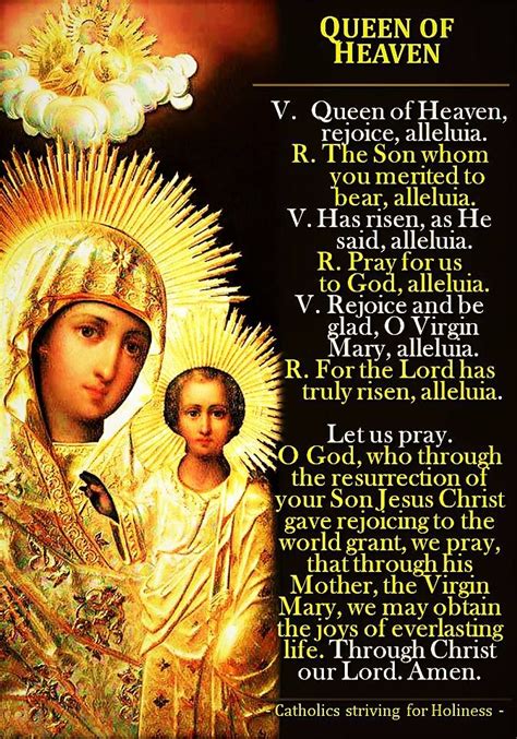 REGINA COELI OR QUEEN OF HEAVEN PRAYER. | Queen of heaven, Mary jesus ...