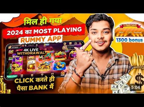 Dhani Teen Patti Withdraw Rejected Problem Solved All Bank Account