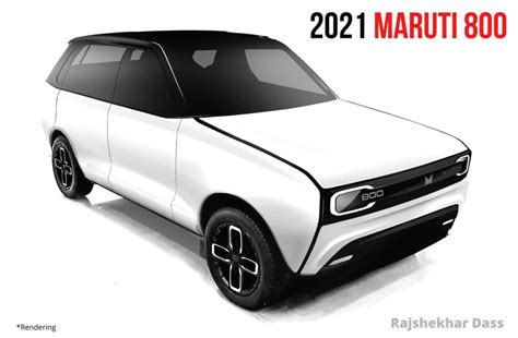 Maruti 800 New Model