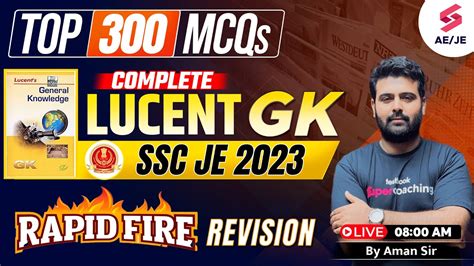 SSC JE General Awareness 2023 Complete Lucent GK Top 300 MCQs SSC