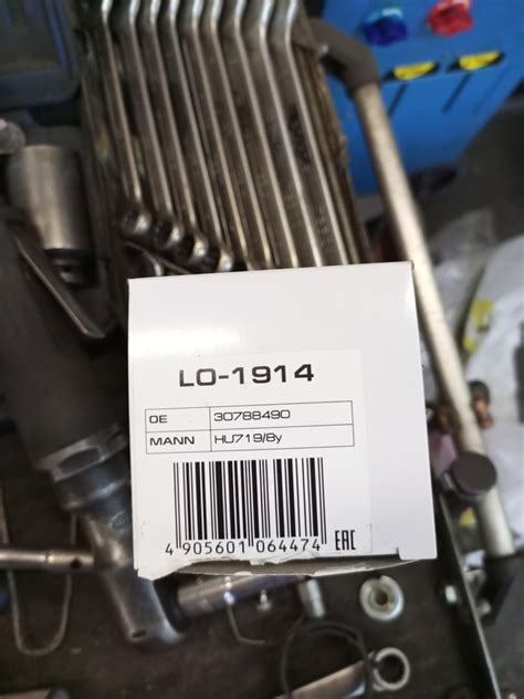 30788490 Фильтр масляный Volvo | Запчасти на DRIVE2