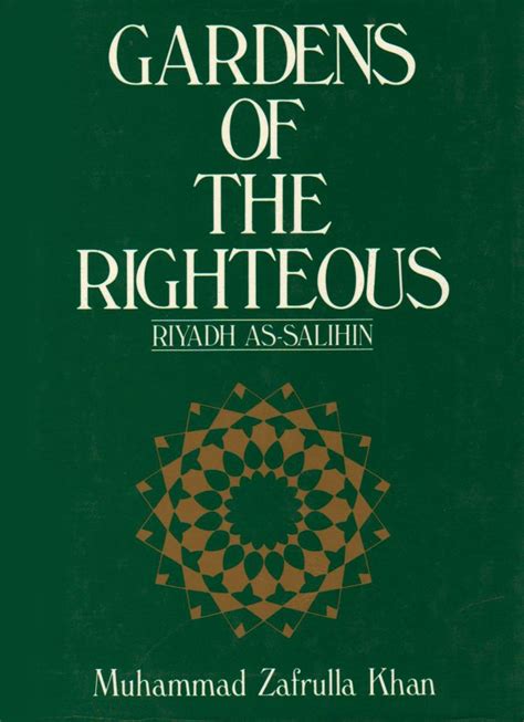 Gardens Of The Righteous Riyadh As Salihin Of Imam Nawawi English And