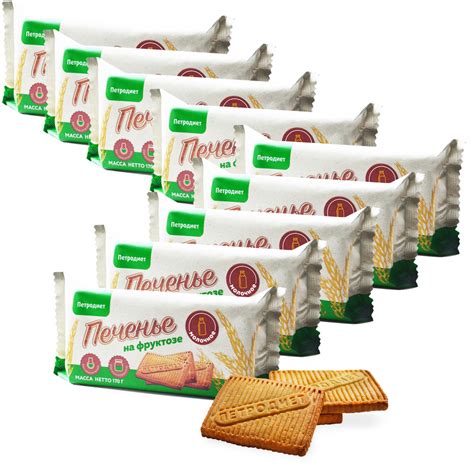 Печенье молочное на фруктозе "Петродиет"170 гр, 9 штук - купить с ...
