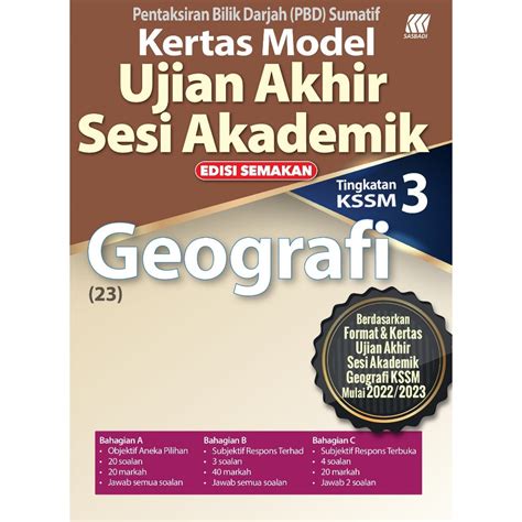 sasbadi  latihan kertas model uasa geografi tingkatan