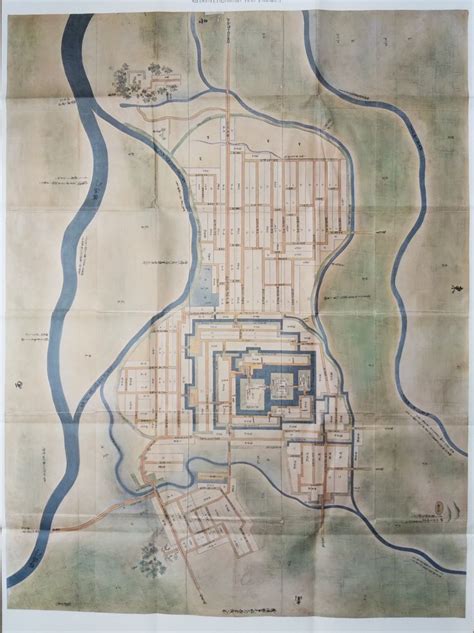 復刻古地図『城下町絵図・国絵図』 関西地図センター