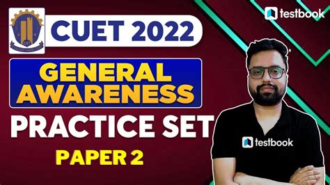 CUET GK Questions 2022 CUCET General Test Preparation 2022 Practice