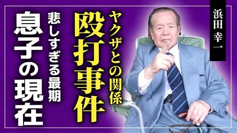 新珠三千代が田中角栄を愛した真の理由 美貌の大女優の悲しい人生 Alphatimes