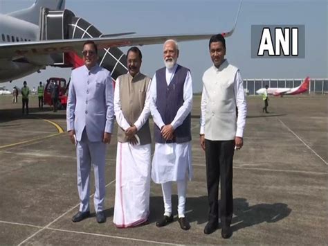 Pm Modi Arrives In Goa To Attend Liberation Day Celebrations