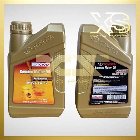 Toyota Fully Synthetic Sn Cf W Genuine Engine Oil L Shopee Malaysia