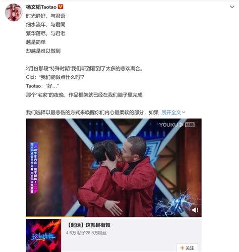 《这！就是街舞3》：目前没有一个队长说剪得有问题甘肃频道凤凰网