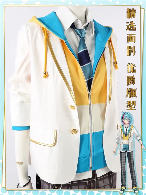 KYO KANEKO Cosplay Costume Nijisanji ILUNA Vtuber Cosplay Clothing