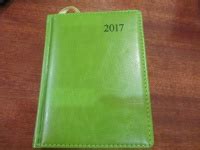 "Ежедневник на 2017 год, датированный, А6, искусственная кожа ...