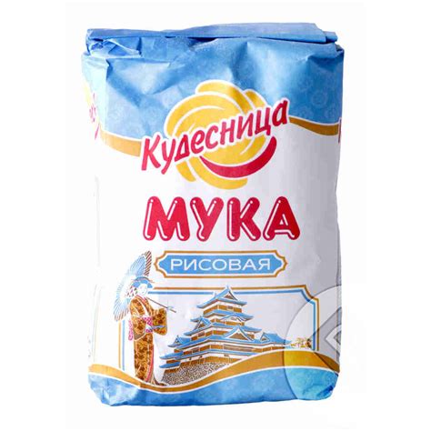 Мука "Кудесница": виды, состав, полезные свойства и отзывы покупателей