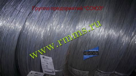 Проволока стальная оцинкованная - цена производителя, купить