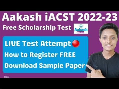 Aakash IACST Instant Admission Cum Scholarship Test 2022 Registration