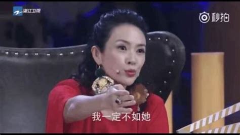 章子怡评价郑爽演技 很喜欢她的表演 章子怡 评价 娱乐百科 川北在线