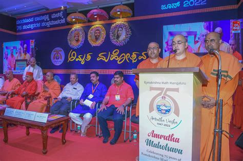 Amrita Mahotsava Mangaluru Media Gallery