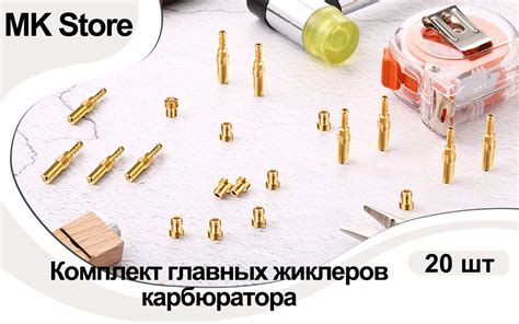 20шт карбюратор главный жиклер комплект медленный/пилотный жиклер для ...