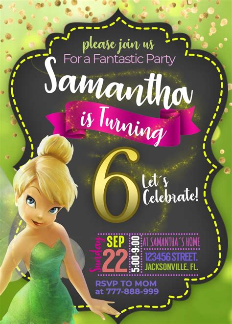 Tinker Bell Birthday Party Invitation Beautiful Invite Tinkerbell